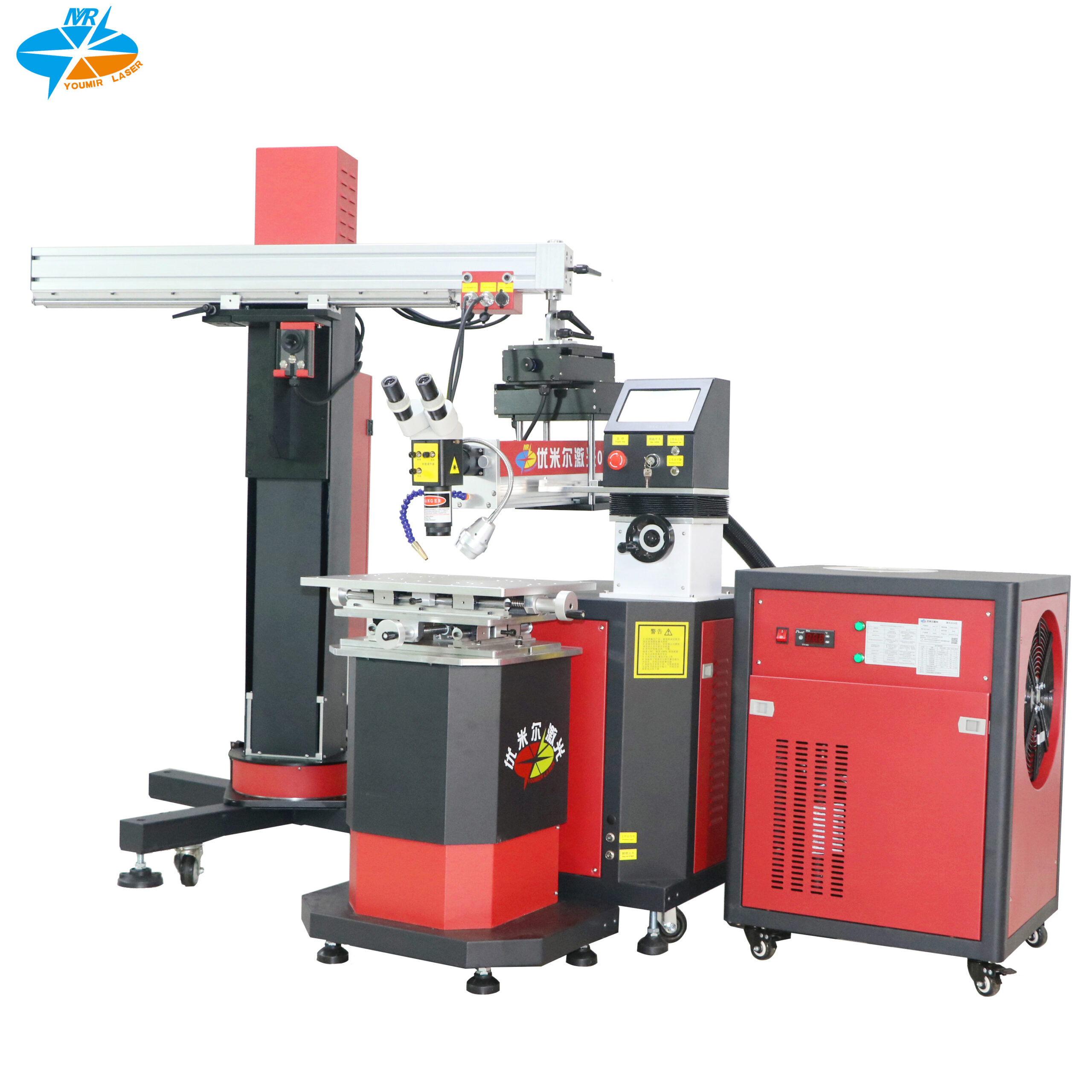 BOOM Mold welding machine